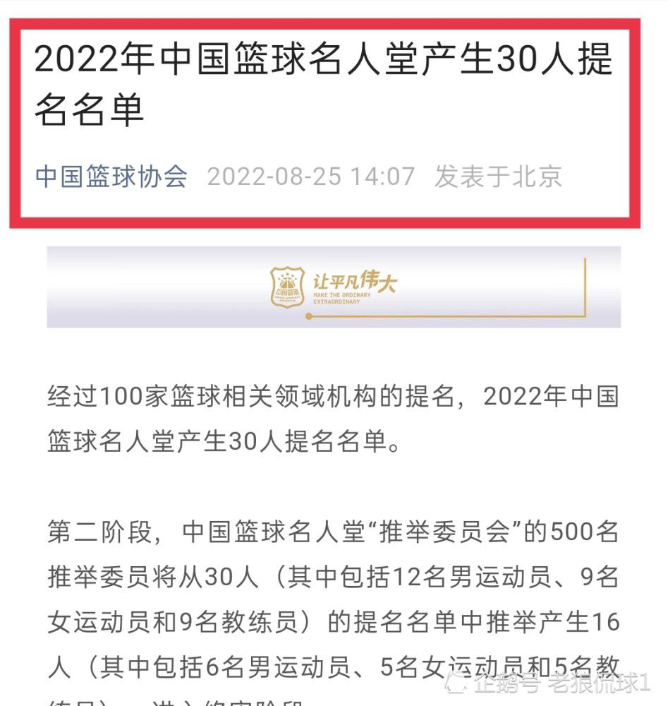 平局是由细节决定的，如果我们打进了再次领先的进球，比赛就会完全不同。